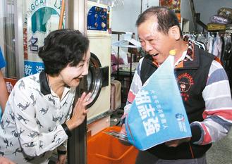 ��־�����ˆ�����Ҿ��Ʊʾ��\����܇��ʧ����