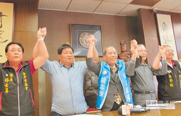 倒戈挺林佳龍?臺中黑派大佬:堅定支持胡志強 倒戈挺林佳龍?臺中黑派大佬:堅定支持胡志強