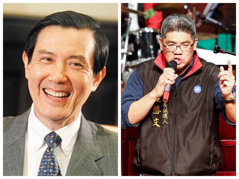 �RӢ��ð�����B����վ�_�����ϳɈD��