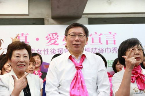 “契約說”掀波瀾:連勝文諷露馬腳綠營回應(yīng) “契約說”掀波瀾:連勝文諷露馬腳綠營回應(yīng)