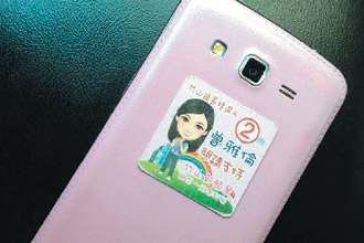 臺灣選舉文宣品:創意且禮輕不觸法 成兵家必爭之地 臺灣選舉文宣品:創意且禮輕不觸法 成兵家必爭之地