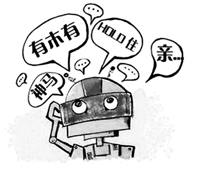 �ɰ����ء����Z(y��)��Ҳ���Z�T(m��n)�����Z(y��)��ͨ��څ��(sh��)