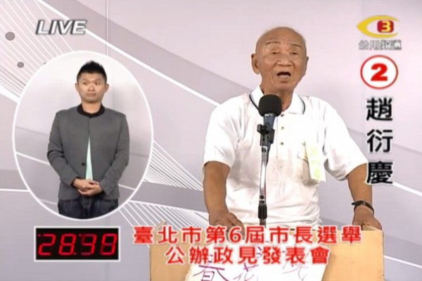 ���Z���g�T �����w�ܑc�ĳ����(n��i)�������r���������