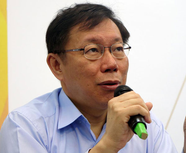 柯文哲(網絡圖) 柯文哲(網絡圖)