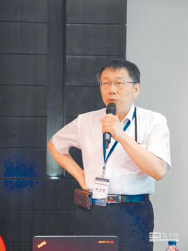 �����܏U���_(t��i)���������ɳ��������l(f��)�W(w��ng)����h