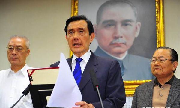 國民黨黨主席補選日程表出爐,補選作業(yè)擬38天完成。(網絡圖) 國民黨黨主席補選日程表出爐,補選作業(yè)擬38天完成。(網絡圖)