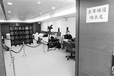 ������ ���e�ĸ���셢�x�����h��ϯ(�_���ھ�)(�D)