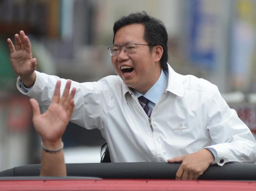 �҈@�h�����҈@�� 25���e�е�һ�����L���ε�Y(�D)