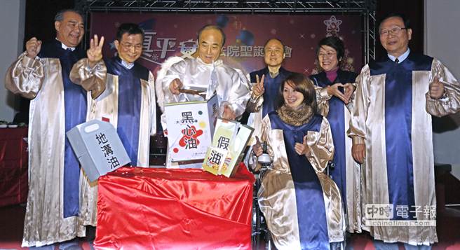 ������Ժ�L������ƽ����3��16���Թ�����ʹ�����ͬF(xi��n)��������Ժ��ʥ�Q���