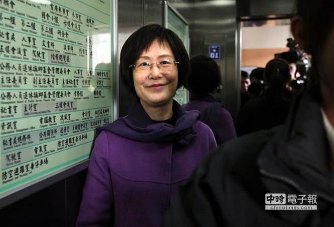 臺灣當局“法務(wù)部長”羅瑩雪 臺灣當局“法務(wù)部長”羅瑩雪