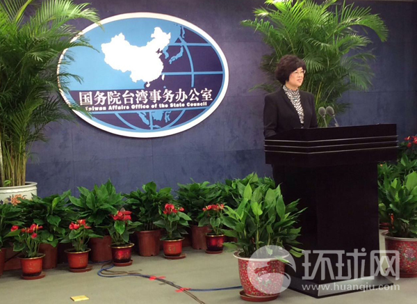 大陸非“紙老虎” 國臺辦選后談民進黨重申反獨(圖) 大陸非“紙老虎” 國臺辦選后談民進黨重申反獨(圖)