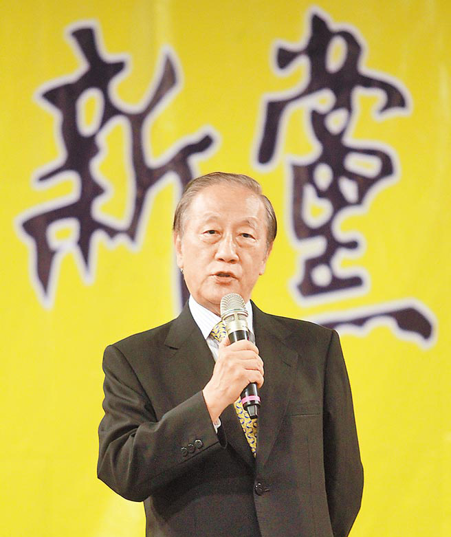 郁慕明呼吁臺灣接受“兩岸一家親”“一國兩制”(圖) 郁慕明呼吁臺灣接受“兩岸一家親”“一國兩制”(圖)