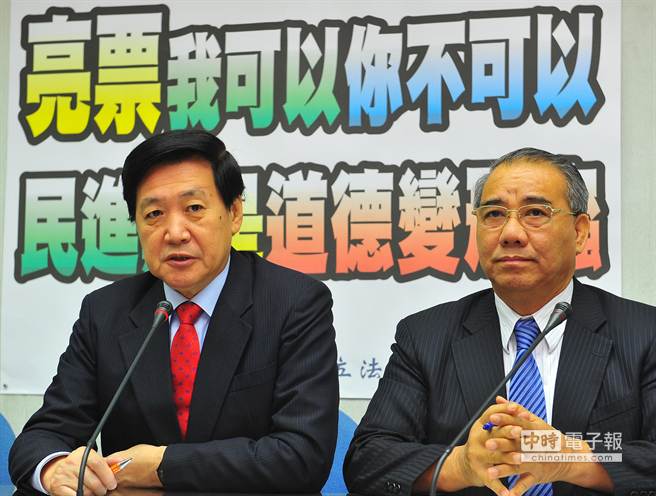 �x���h�L����Ӣ��Ҫ���h�T��Ʊ �{�����A���h��������