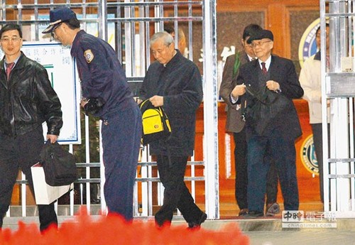 陳水扁保外就醫案:有望下周體檢 診斷或1月出爐(圖) 陳水扁保外就醫案:有望下周體檢 診斷或1月出爐(圖)