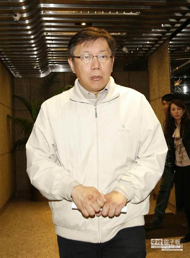 柯文哲確定參加臺北跨年晚會 是否邀請馬英九還需想想 柯文哲確定參加臺北跨年晚會 是否邀請馬英九還需想想