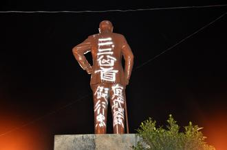 �_���Y��ʯ�~��K��Ϳ�� ������ϵ���M�h���hԪ��(�D)