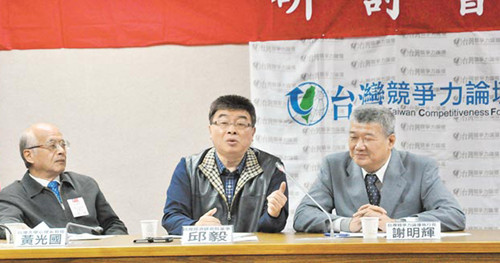 �_�����w���Jͬ���Ї��ˡ��������@���ڲ��Jͬ(�D)