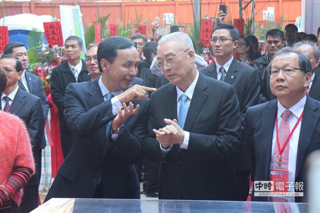 吳敦義朱立倫同臺相見歡 破不合傳聞(組圖) 吳敦義朱立倫同臺相見歡 破不合傳聞(組圖)