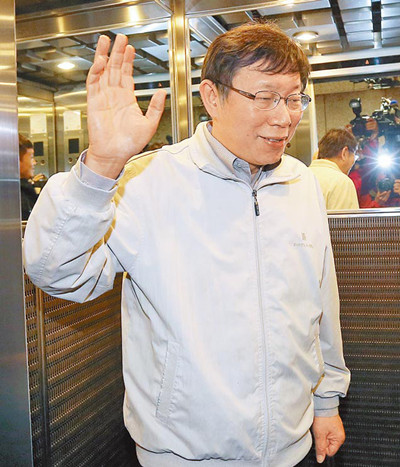 �������ᡰһ�干�R���������M(j��n)�h�yԇ��ꑵ׾�(�D)