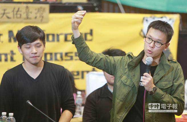 臺灣太陽花學運學生領袖陳為廷與林飛帆 臺灣太陽花學運學生領袖陳為廷與林飛帆