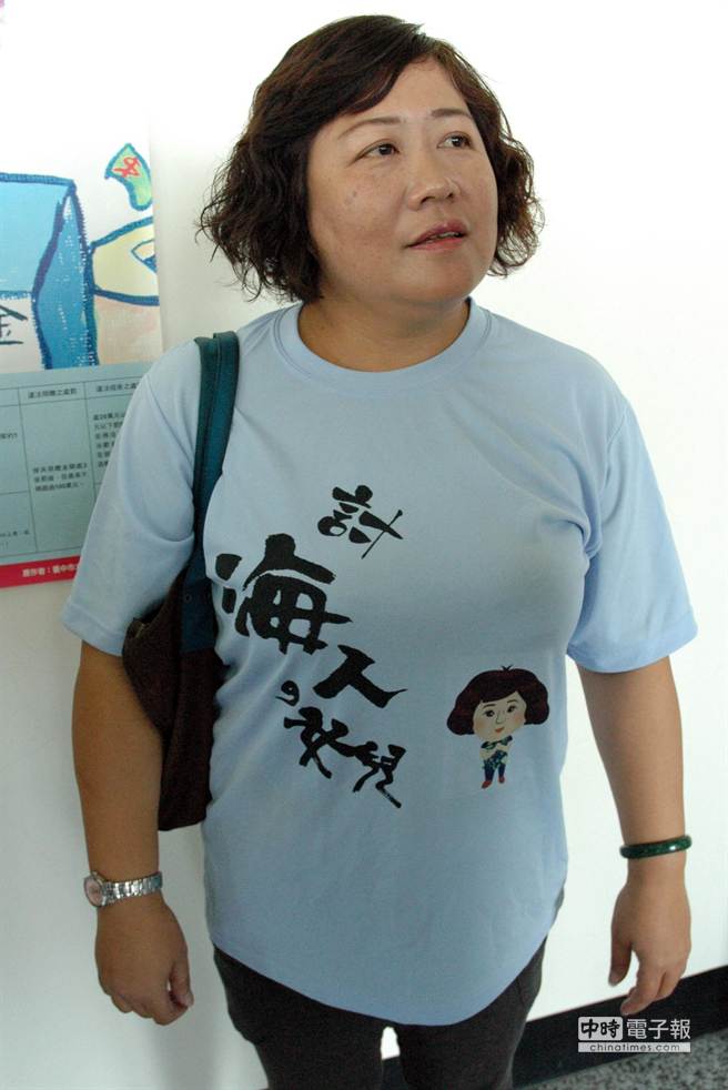 ��ȾP�����z�����x�oЧ֮�V��(�_ý�D)