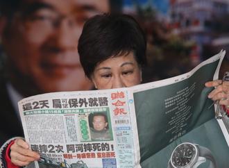 ����ɏ�^ʳ��Dʩ��ጷ��ˮ�� ��Ӣ�ĵ��{Ҋ��(�D)