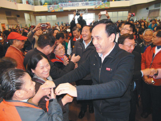 朱立倫提開(kāi)放 讓縣市黨部成人民眾泡茶喝咖啡的場(chǎng)所 朱立倫提開(kāi)放 讓縣市黨部成人民眾泡茶喝咖啡的場(chǎng)所