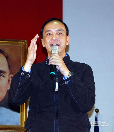 朱立倫:未來國民黨黨務財務全部公開透明(圖) 朱立倫:未來國民黨黨務財務全部公開透明(圖)