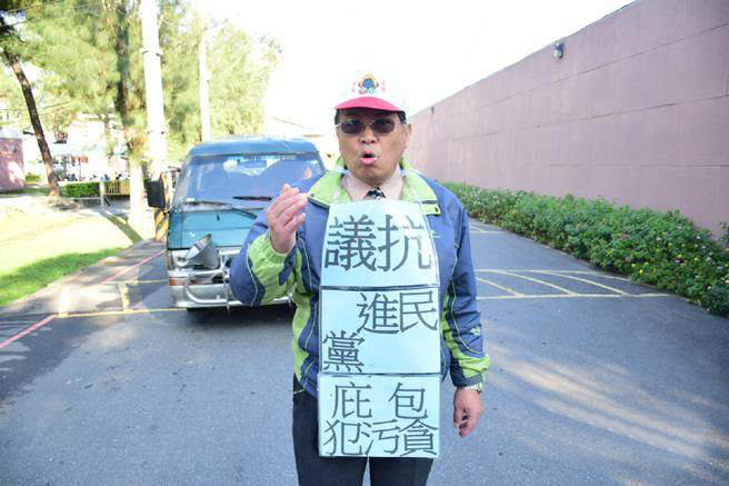 �_���֡����ղ��C���𡱽��쌏�h�ˮ�Ᵽ����t���������ڡ��C���𡱴��T�����⿹�h