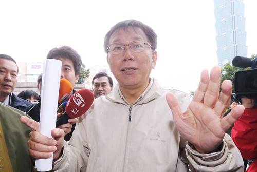 ��������܌����x�e�a����߀���J ��:�ȽY(ji��)������(�D)