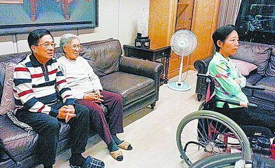 �ˮ�⣨���ڼҿ��ҕ