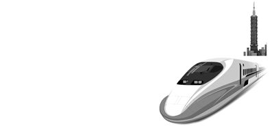 �_�����F��α�횡����Ʈa(ch��n)��(�D)