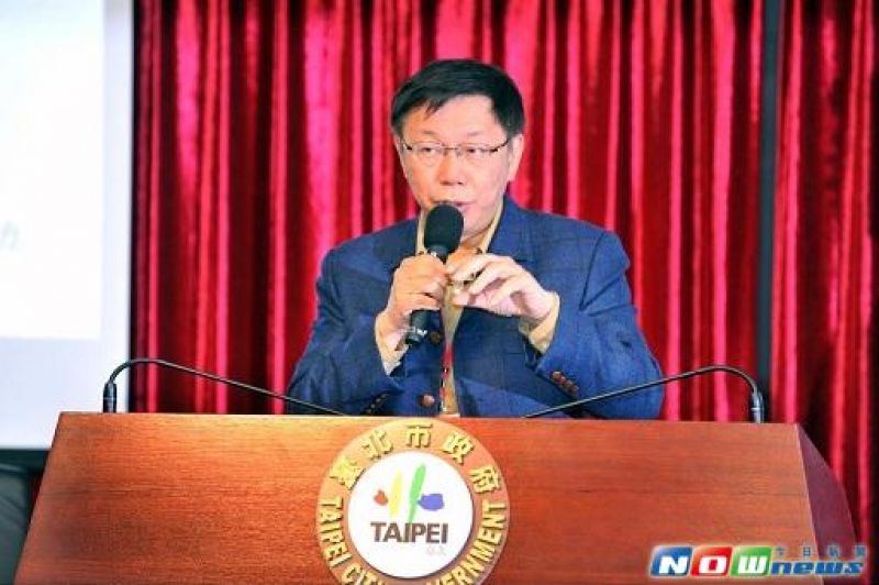 柯文哲停訂學校報紙 市府員工嗆:干脆連課本都省了 柯文哲停訂學校報紙 市府員工嗆:干脆連課本都省了