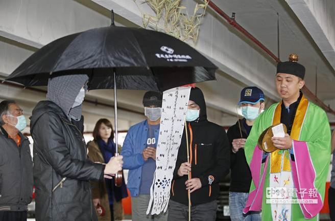 �☌��������һ�����߲��z��p�H�c�����Ҍ��ڶY�x��˾����ͬ�£�14�յ��_��üͣ܇���F���M���л�