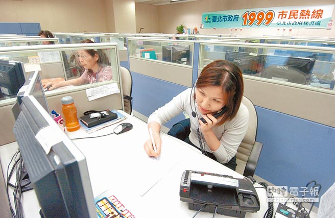 �_����1999����ᾀ�����_ý�D��