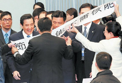 臺“反核”“擁核”兩派激辯多次擦槍走火(圖)