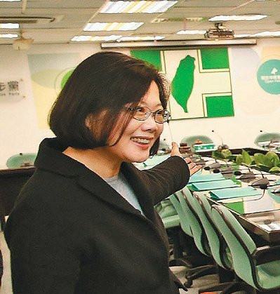 民進黨主席蔡英文 民進黨主席蔡英文