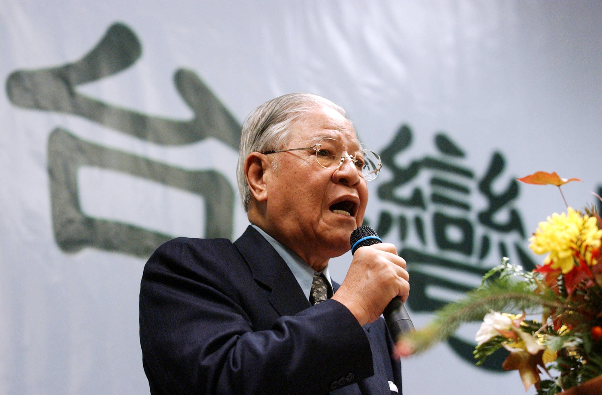  92�q����x���_���������δ��