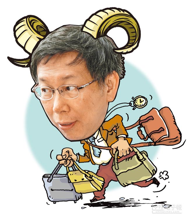 ����x�׽��ώ�������ܲ��ԣ������_���ߵ�