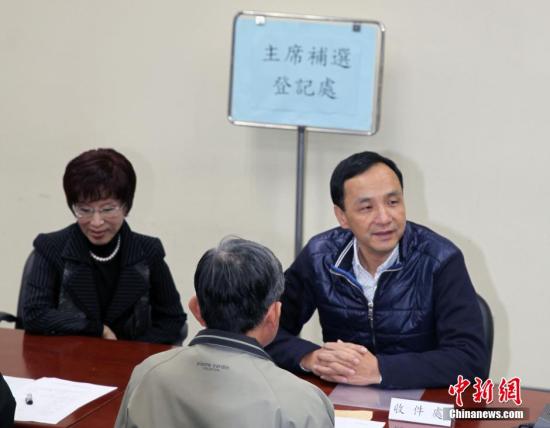 朱立倫:國民黨2016“大選”提名 近日訂時程 朱立倫:國民黨2016“大選”提名 近日訂時程