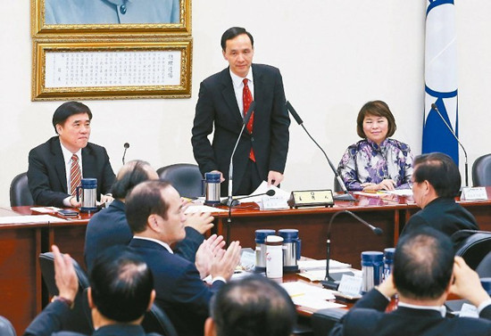 馬英九對(duì)王金平黨籍案表失望國民黨低調(diào)回應(yīng):尊重