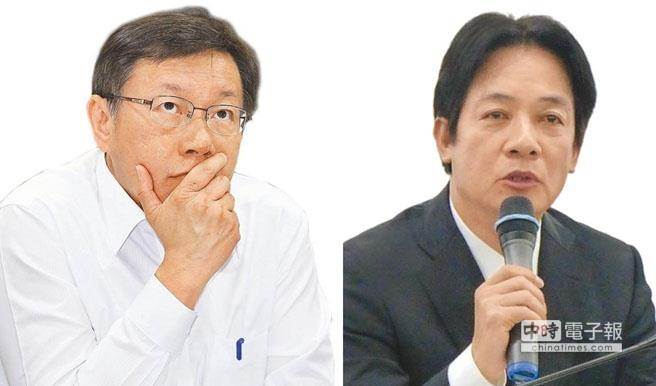 臺北市長柯文哲、臺南市長賴清 臺北市長柯文哲、臺南市長賴清