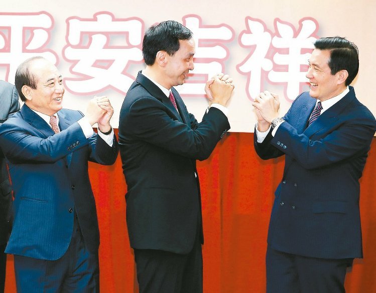 “馬朱王”2日同臺 互動受矚目 “馬朱王”2日同臺 互動受矚目