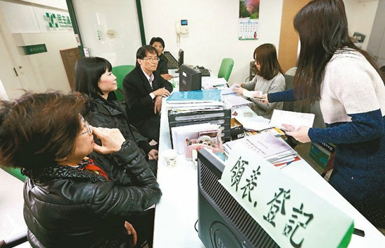 �G�I����ί�����x��r�����x�L͢���a���ܲ�Ŀ