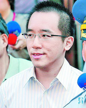 ����Ѕ��x����ί�� ���xϵ��ϵ����ϵ���(zh��n)�����W(w��ng)�j(lu��)�D��