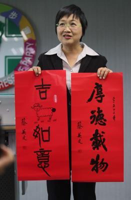 前民進黨發言人爆陳水扁收巨款 改口記憶不精確 前民進黨發言人爆陳水扁收巨款 改口記憶不精確