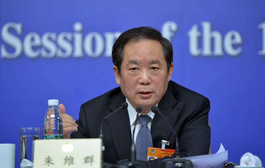 ȫ�����f��ί��������ڽ�ί�T��������SȺ�ش�ӛ���ᆖ