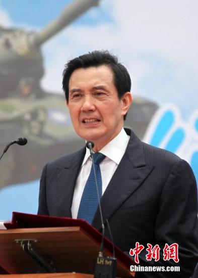 馬英九到臺北故宮南院種樹 當地拆廣告牌釋善意 馬英九到臺北故宮南院種樹 當地拆廣告牌釋善意