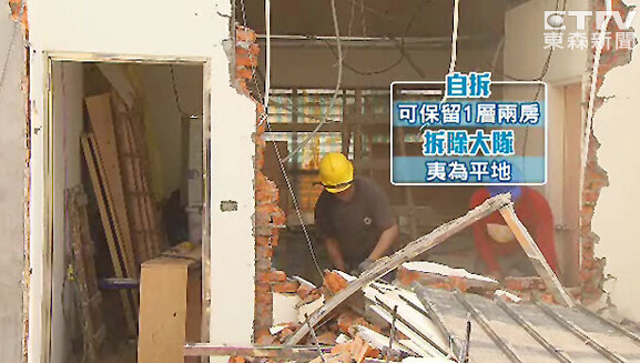 �_����226�`�������� 2���δ���ƌ������������_ý�D��