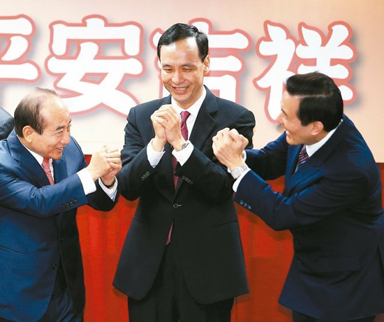 藍營“三巨頭”30日再合體營造大團結氣勢(圖)